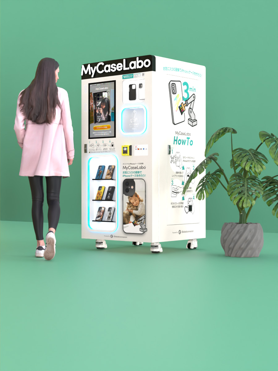 MyCaseLabo